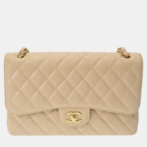 Beige Caviar Skin Matelasse Chain Shoulder Double Flap 30cm Bag